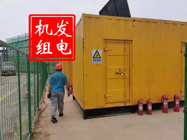 纳溪出租发电机常规保养内容