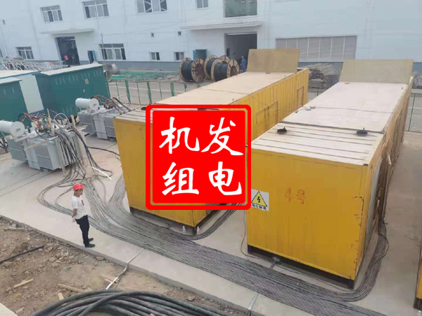 纳溪发电机租赁必备常识
