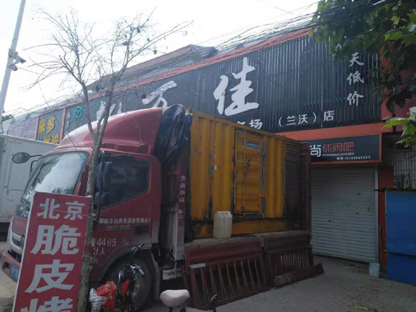 纳溪发电机出租-柴油发电机组散热器如何检查与维护