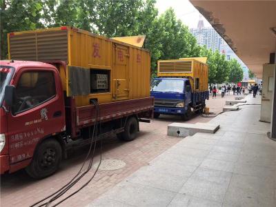 纳溪是否需要给柴油发电机安装保护装置