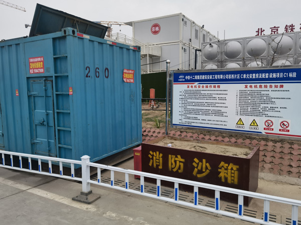 纳溪发电机租赁-电缆长度过长会对 100KW 发电机造成哪些影响？