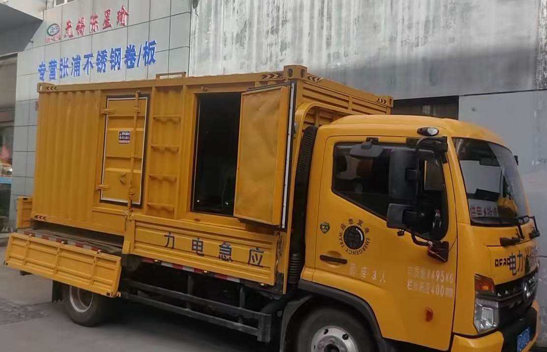 纳溪安装和使用柴油发电机组需要注意哪些事项？