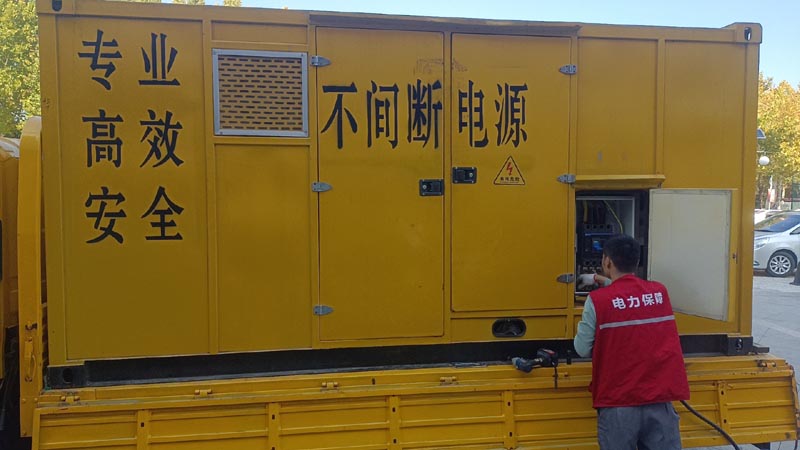 纳溪柴油发电机组和UPS电源配合使用时,如何避免切换过程中的电力中断?